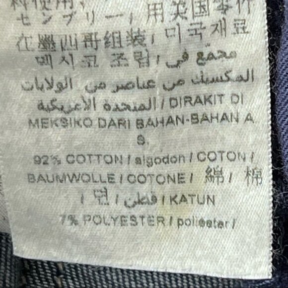 Size 27 Guess Super High Rise  Skinny Jeans - Picture 7 of 12